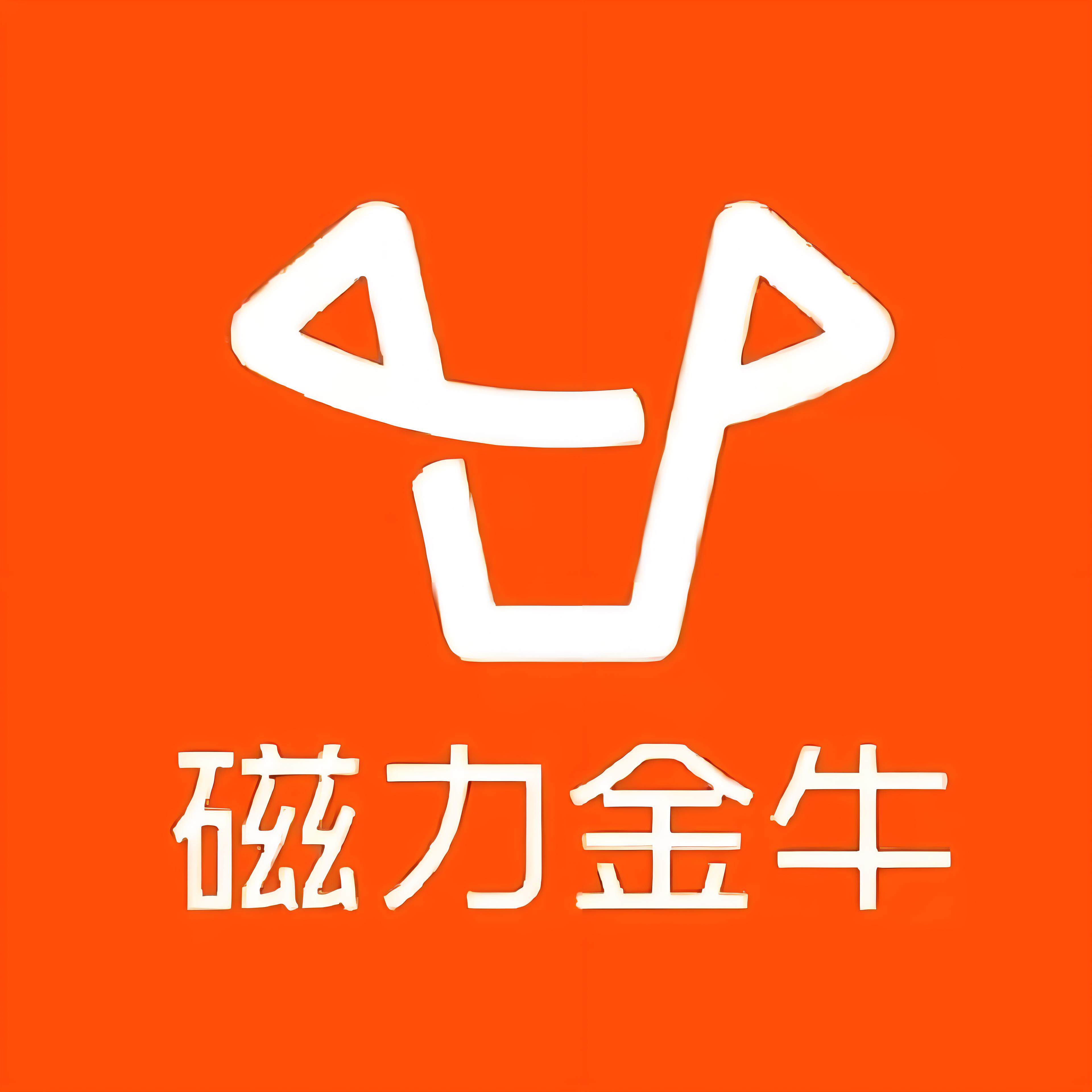 黔江区快手广告